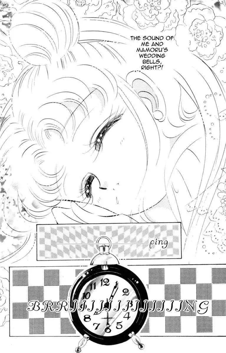 Sailor Moon Chapter 27 13